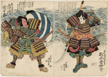 Schauspieler Matsumoto Koshiro V als Hirayama no Mushadokoro Sueshige und Ichikawa Danjuro VII als Kumagai Jiro Naozane